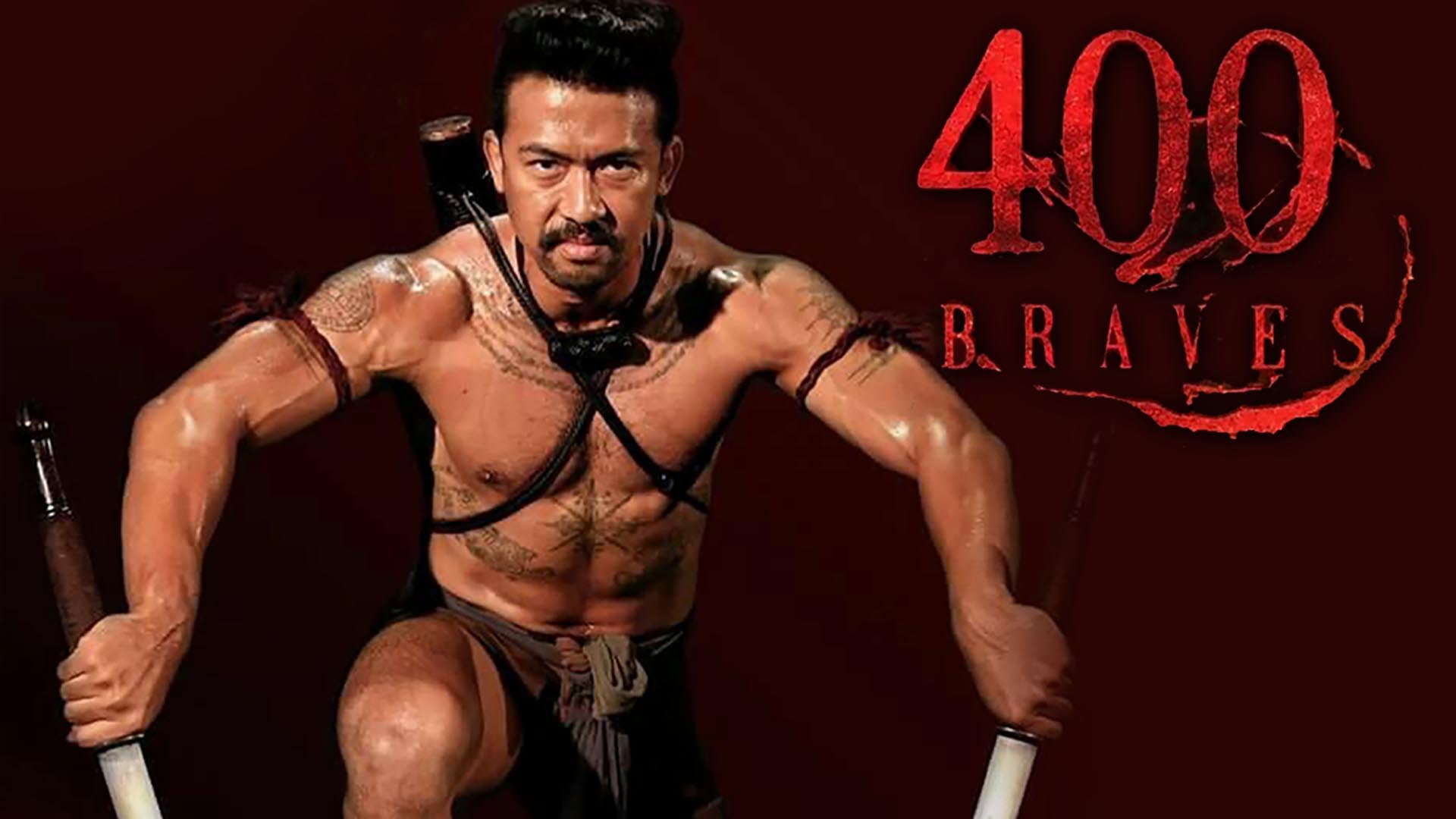 400 Bravers (2018)