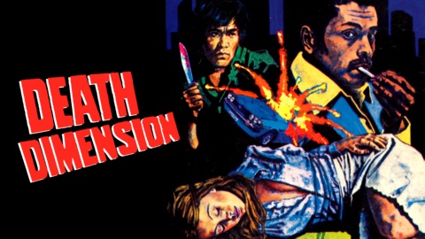 Death Dimension (1978)