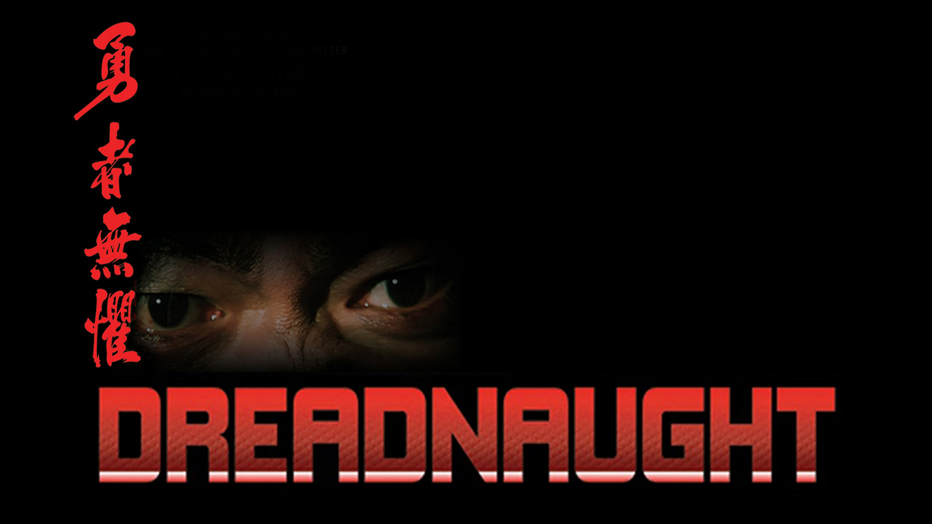 Dreadnaught (1981)