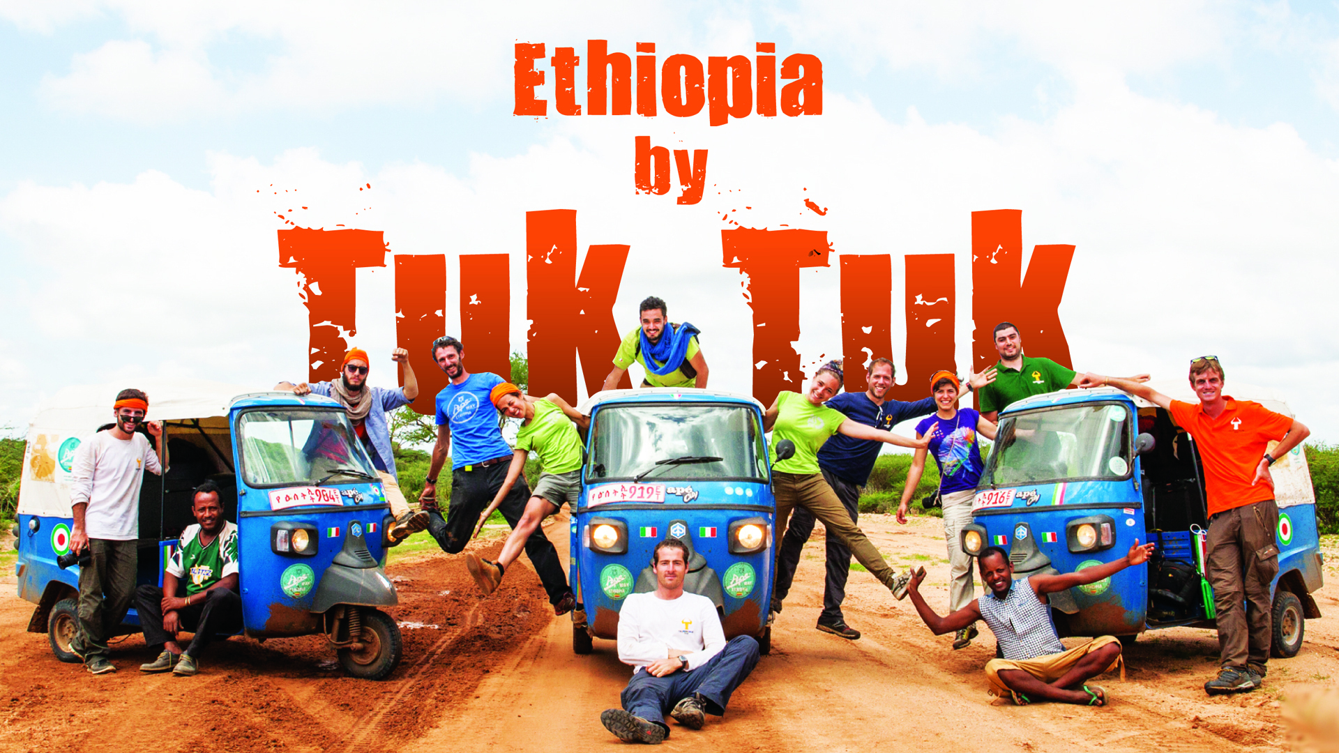 Ethiopia by Tuk Tuk (2016)