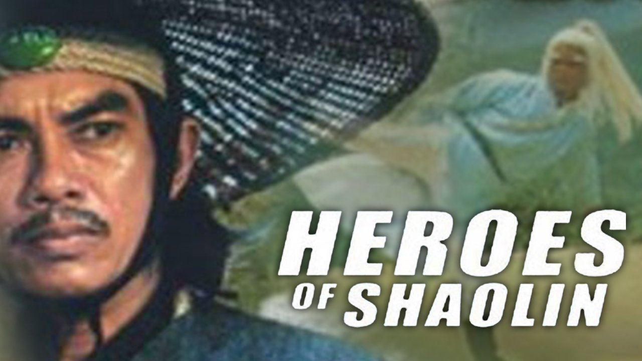 Heroes of Shaolin Part 1 (1979)