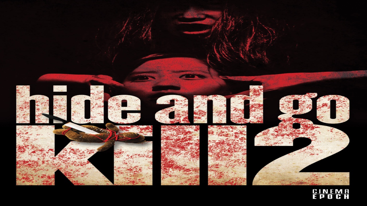 Hide And Go Kill 2 (2010)