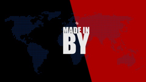 Made in BY (2015)