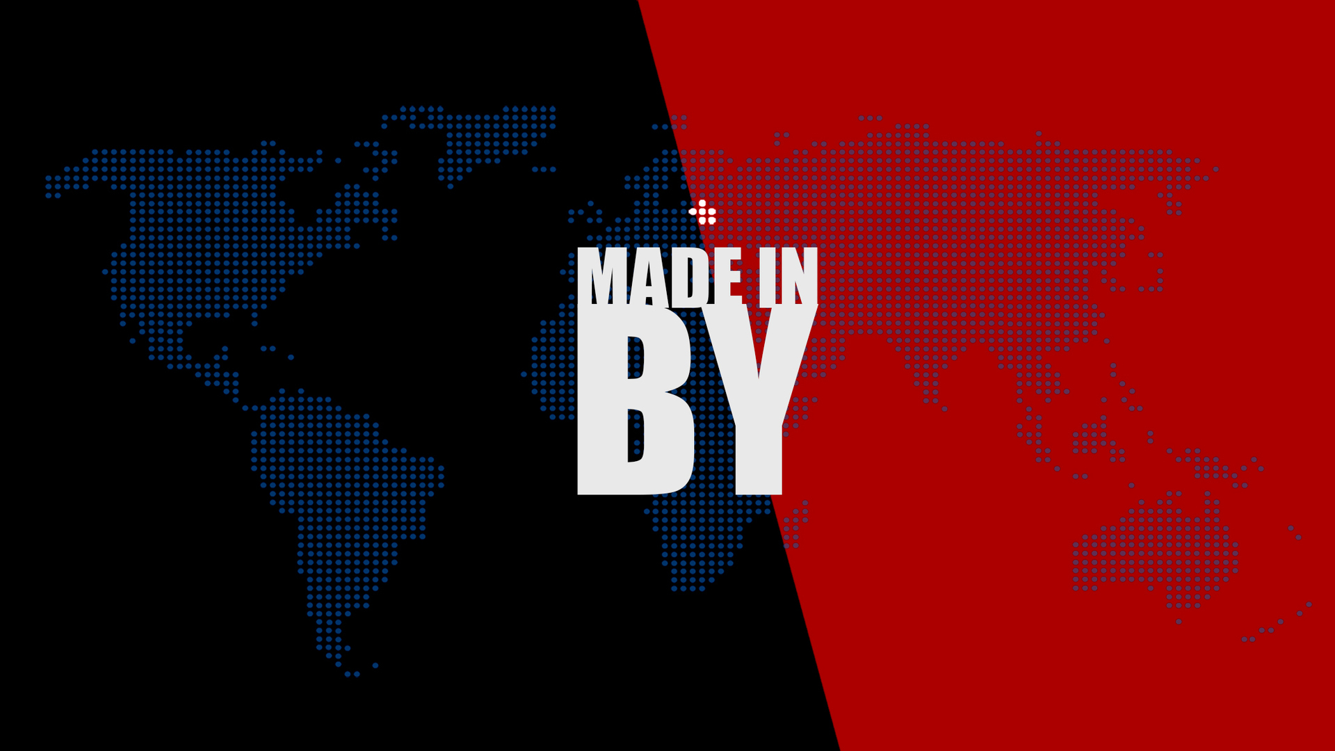 Made in BY (2015)