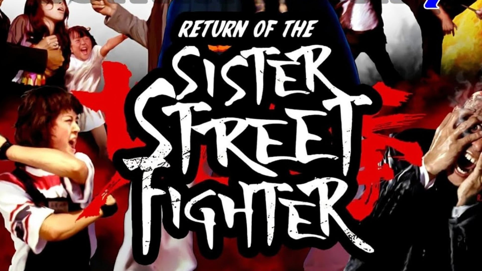 Return of The Sister Street Fighter (1975)