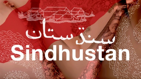Sindhustan (2019)