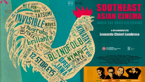 Southeast Asia Cinema - When The Rooster Crows (2014)