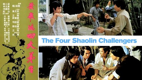 The Four Shaolin Challengers (1977)