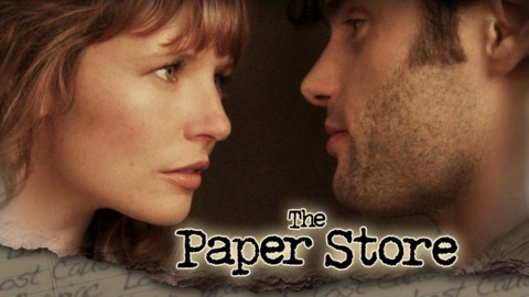 The Paper Store (2016)