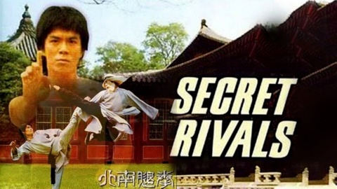 The Secret Rivals (1975)