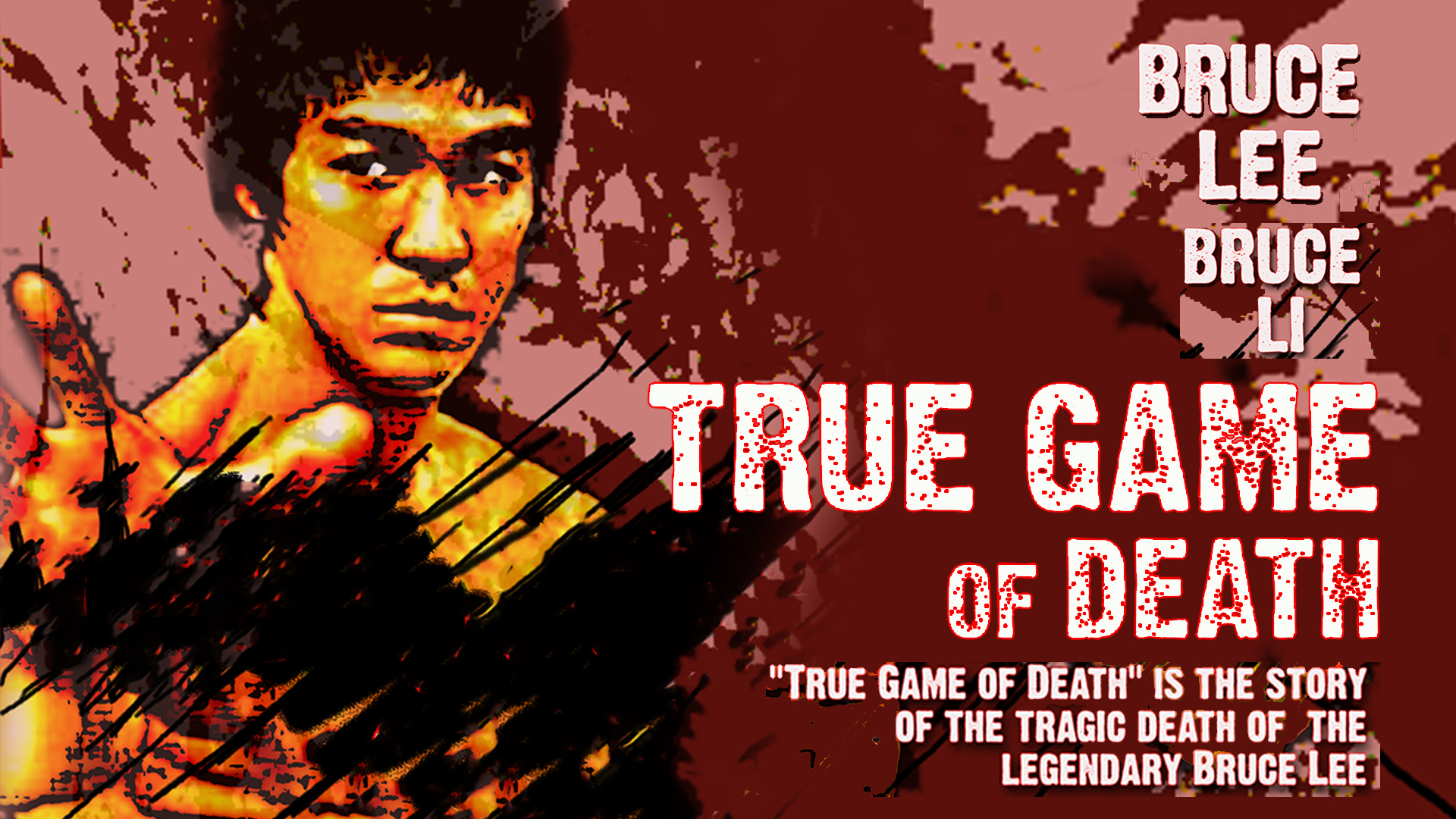 True Game of Death (1981)