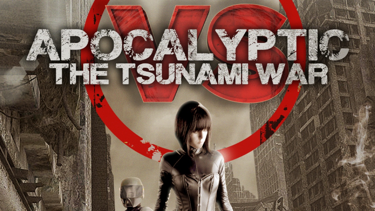VS: Apocalyptic the Tsunami War (2011)