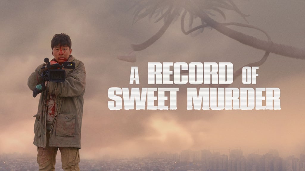 A Record Of Sweet Murder (2014)