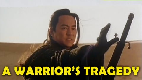 A Warriors Tragedy (1993)