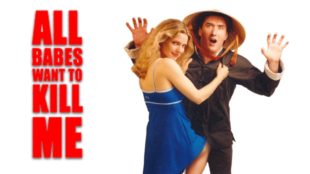 All Babes Want To Kill Me (2006)
