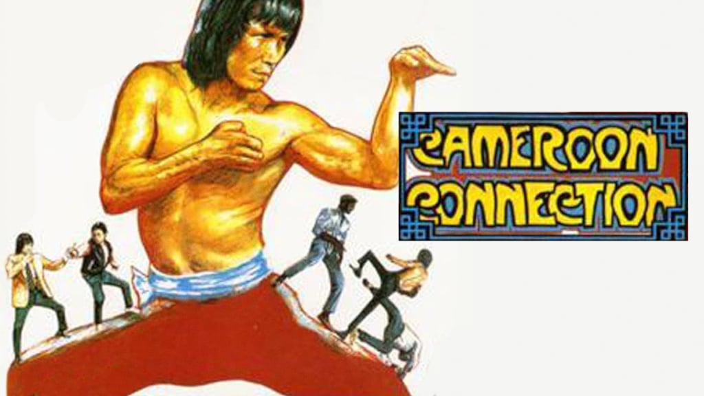 Cameroon Connection (1985)