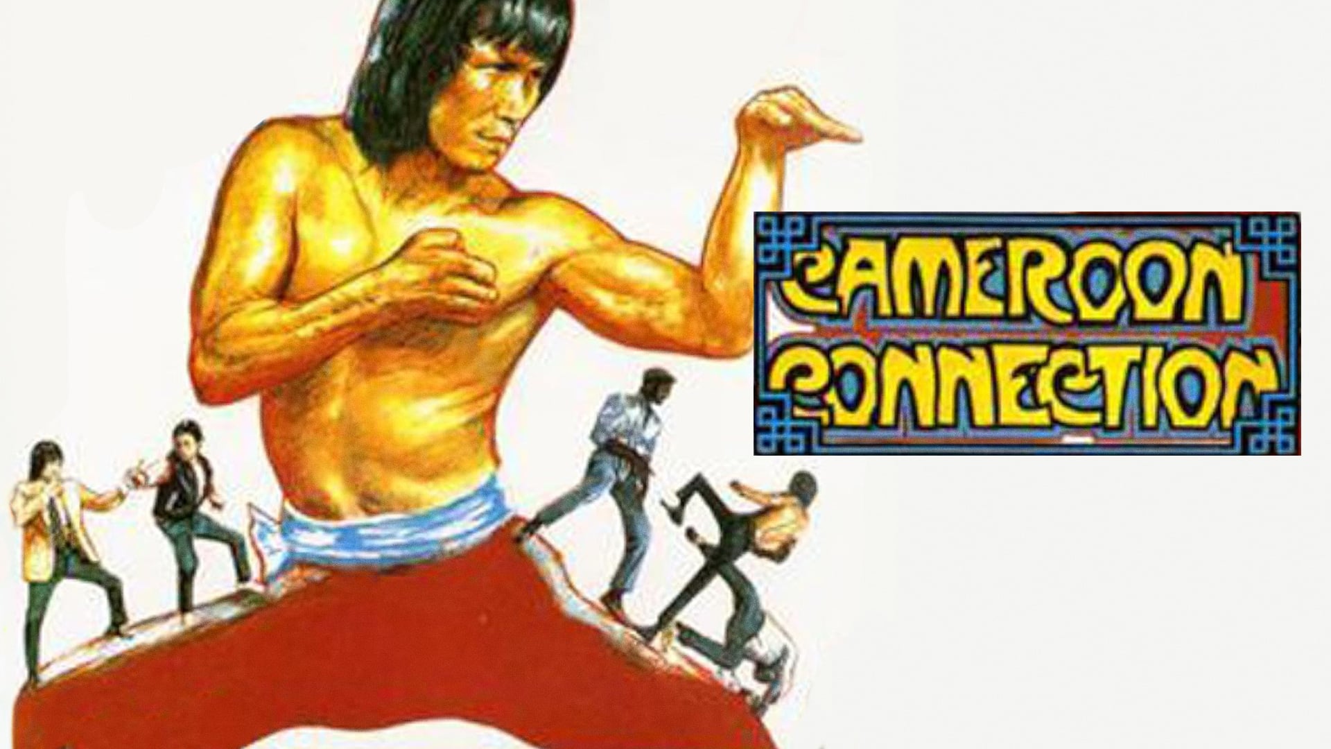 Cameroon Connection (1985)