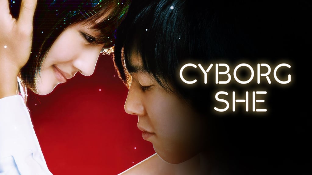 Cyborg She (2022)