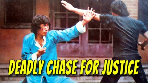 Deadly Chase for Justice (1977)