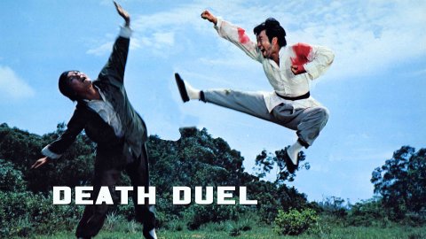 Death Duel (1972)