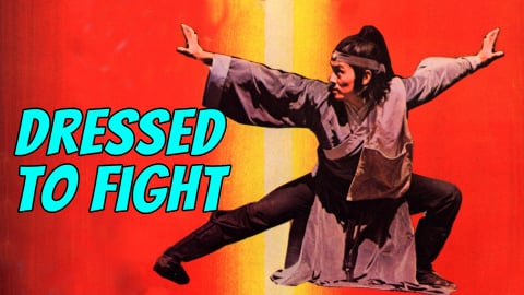 Dressed to Fight (1980)