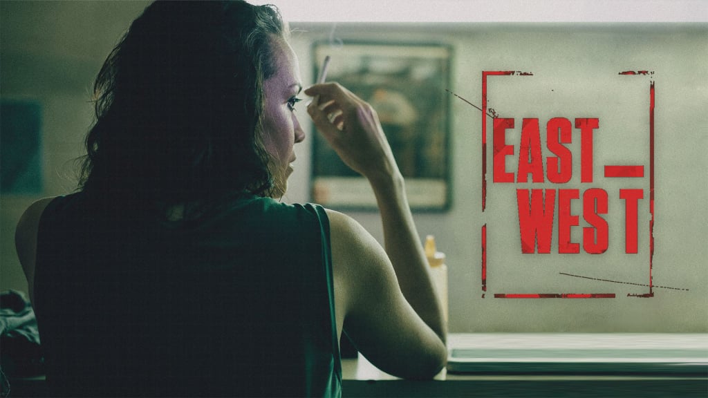 East West (2016)