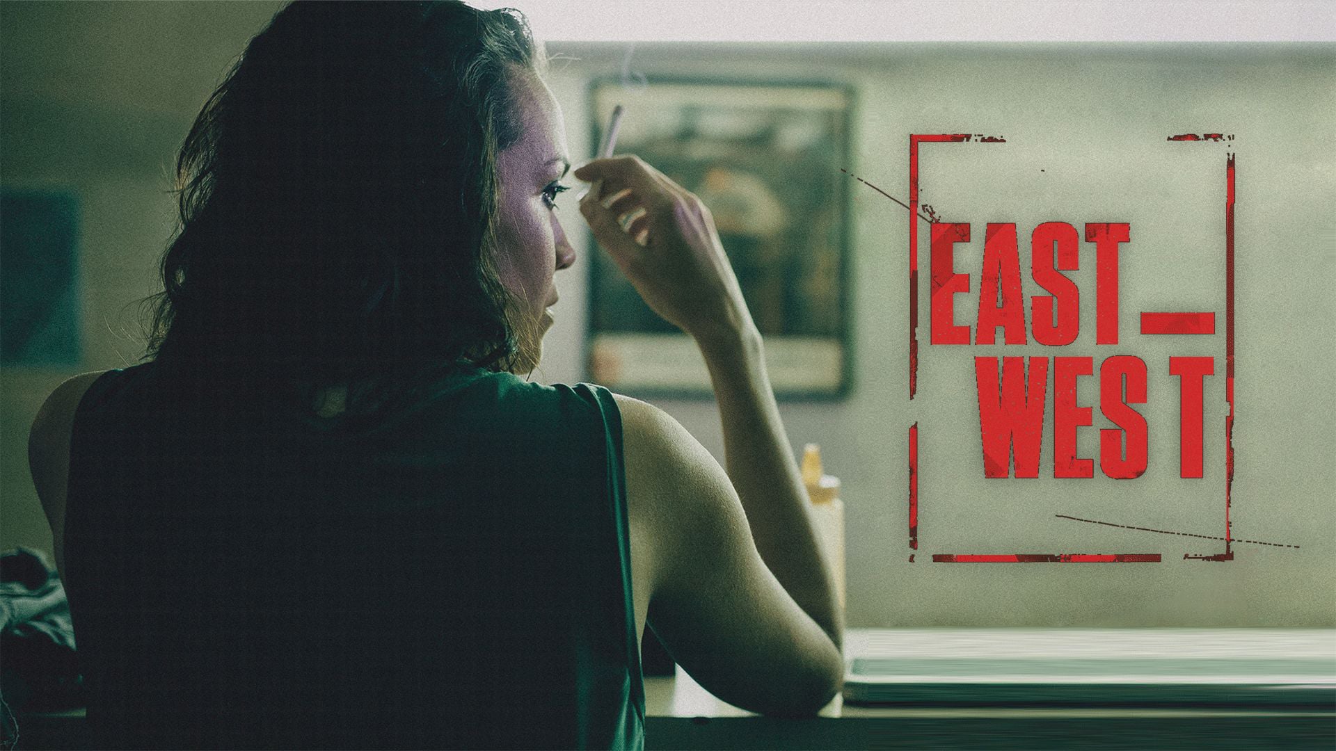 East West (2016)