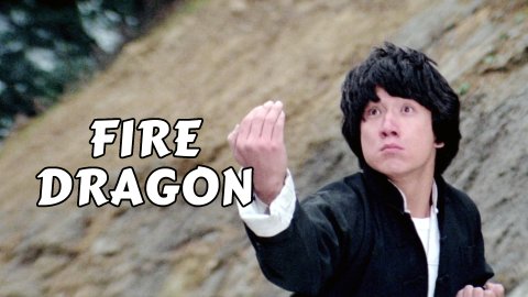 Fire Dragon (1983)