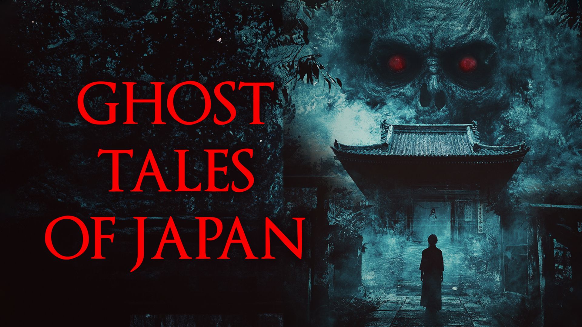 Ghost Tales of Japan (2024)