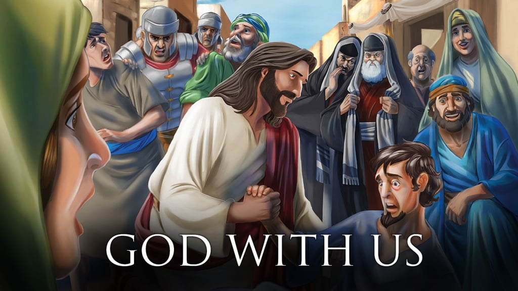 God With Us (2016)