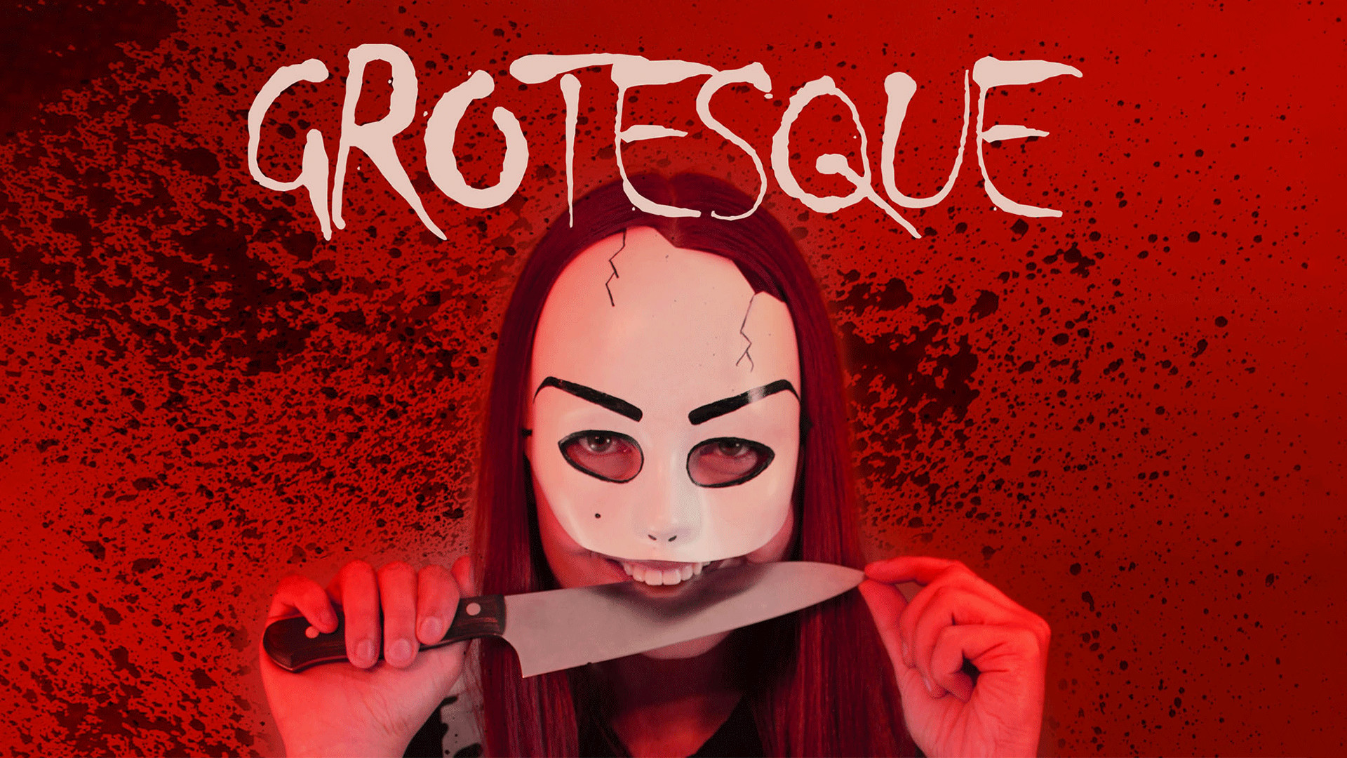 Grotesque (2022)