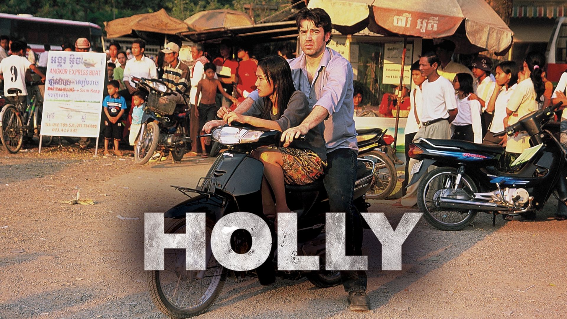Holly (2007)