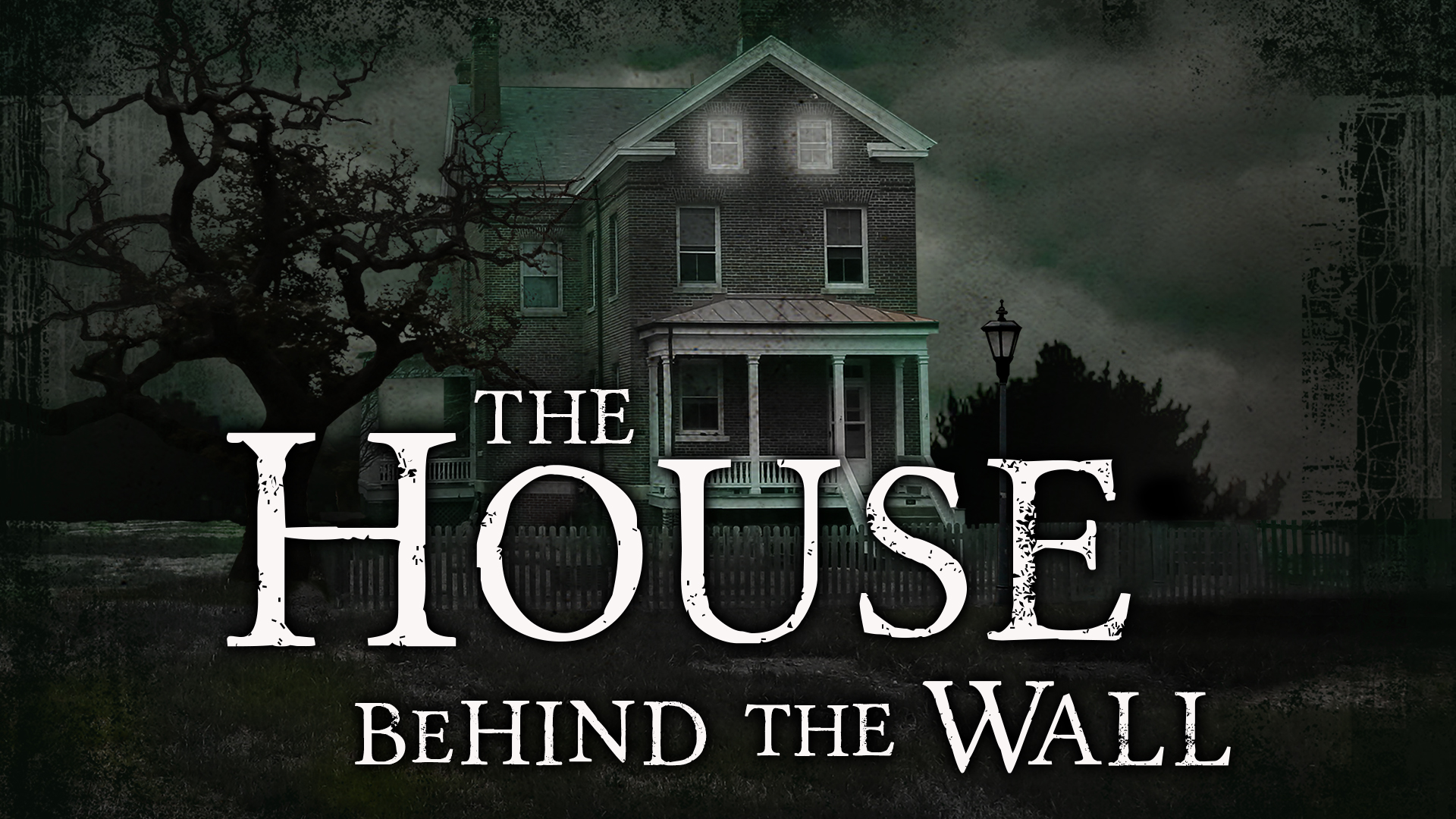 House Behind the Wall (2014)