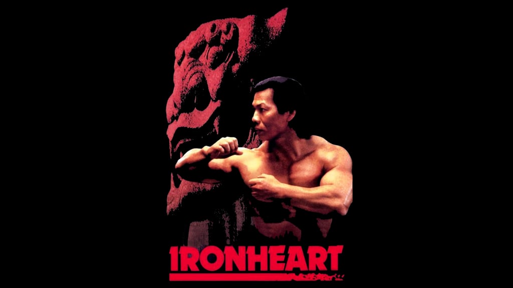 Ironheart (1992)