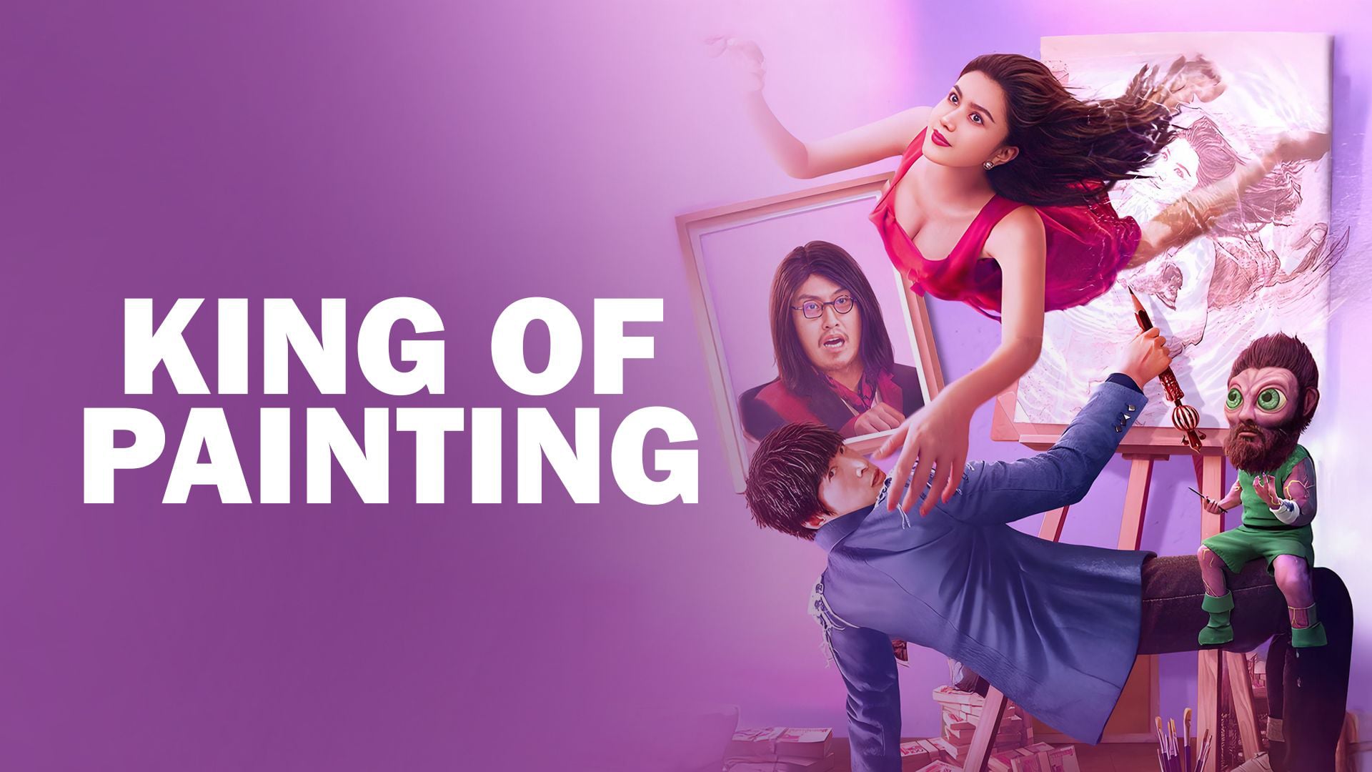 King of Painting (2025)