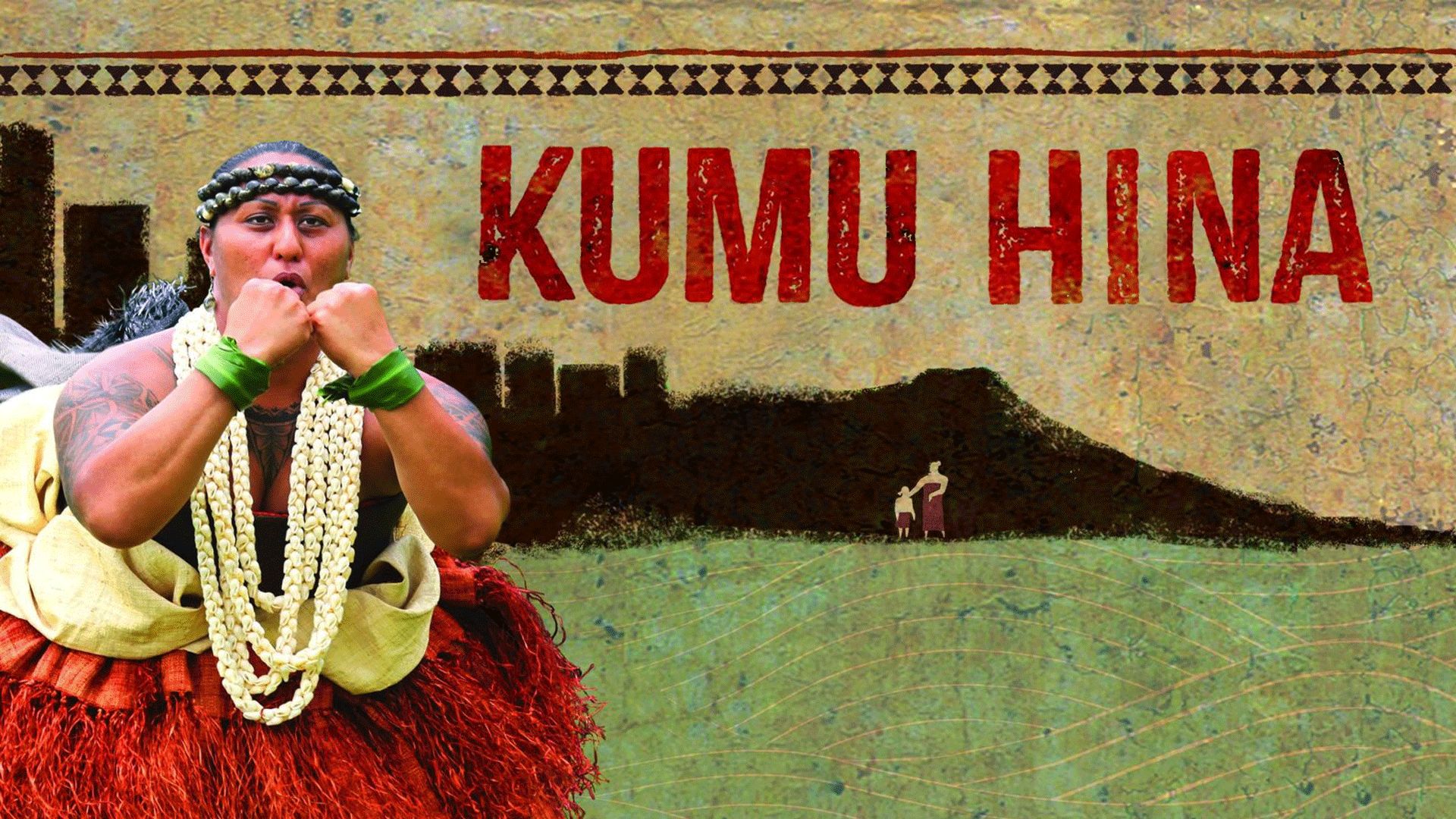 Kumu Hina (2015)