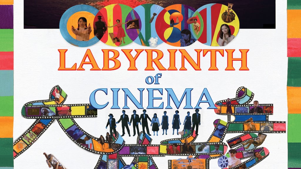 Labyrinth of Cinema (2019)