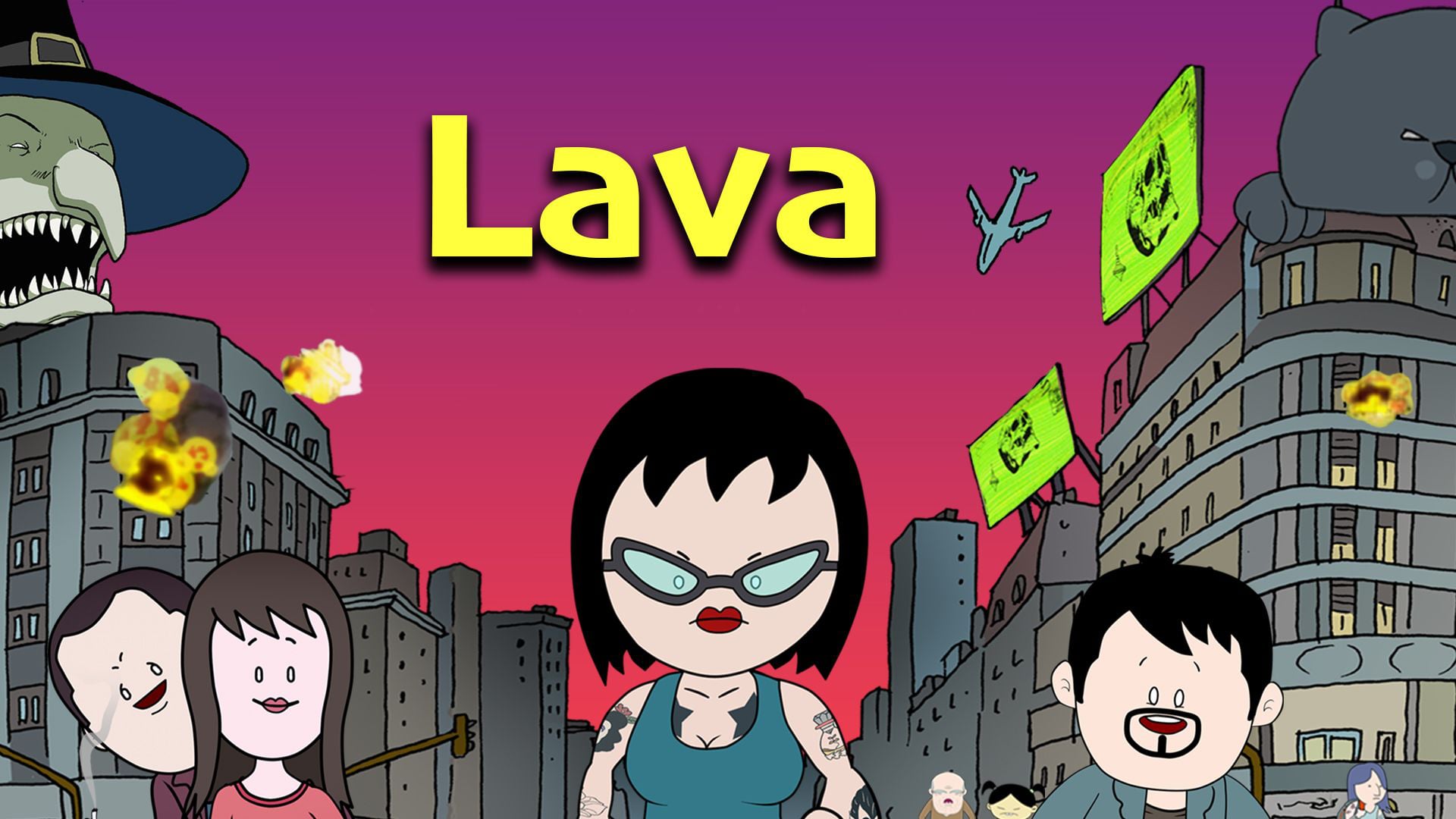 Lava (2021)