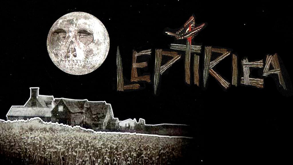 Leptirica (1973)