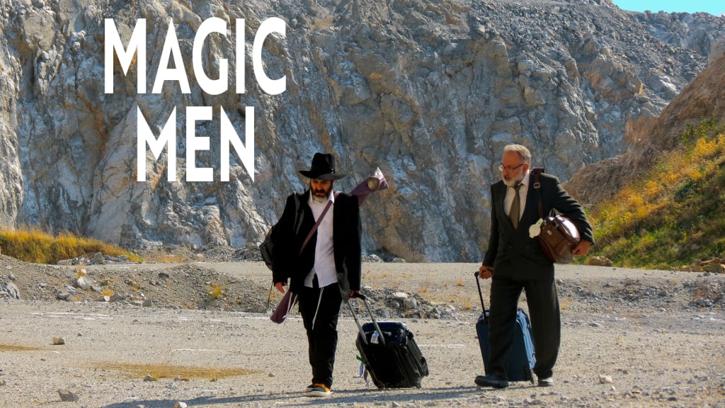 Magic Men (2014)