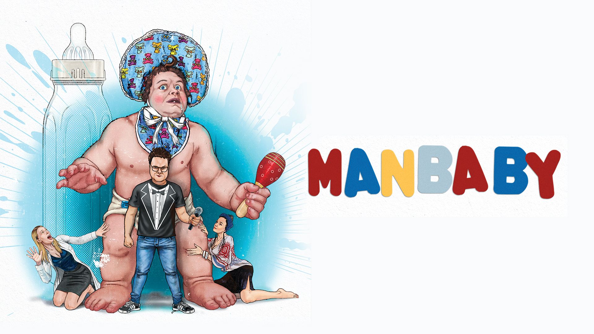 Manbaby (2022)