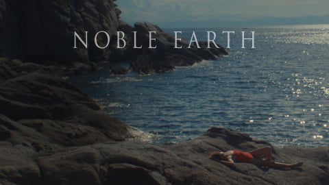 Noble Earth (2017)
