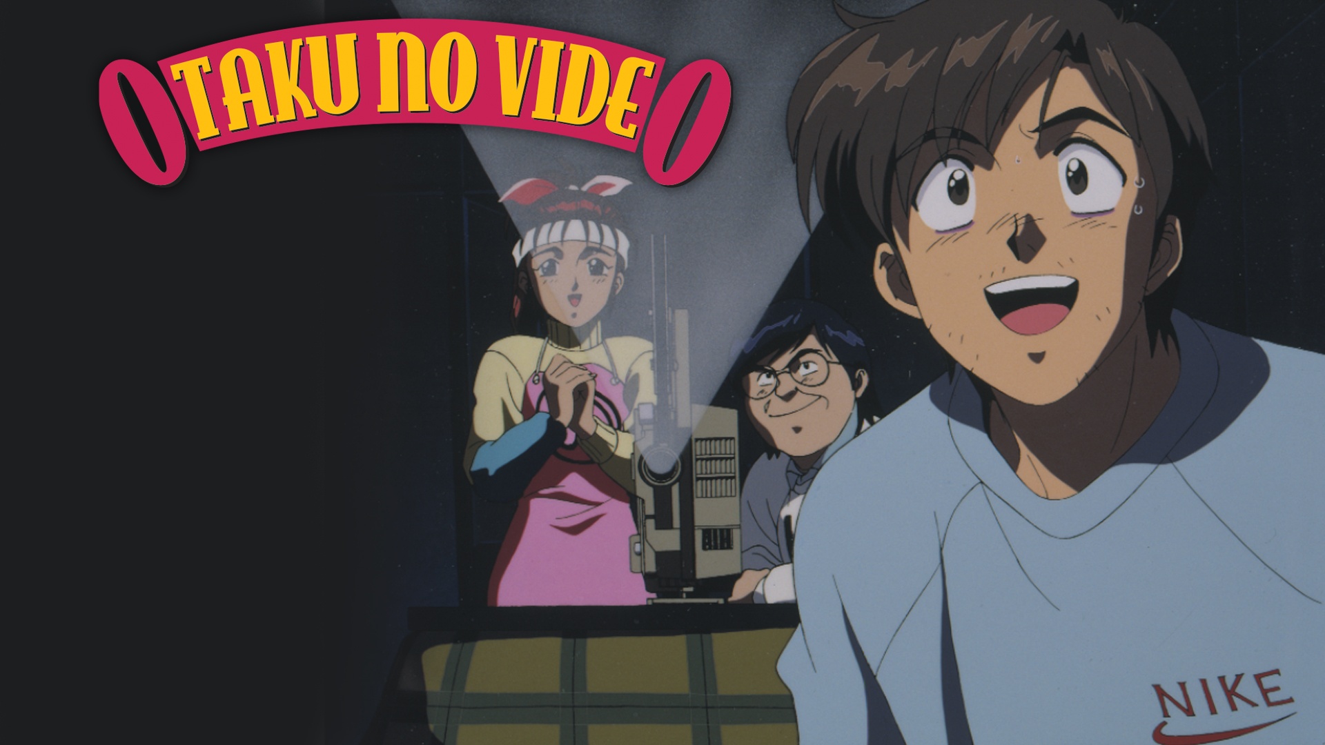 Otaku No Video (1993)