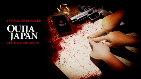 Ouija Japan (2021)