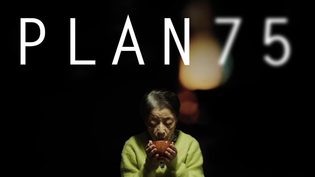 Plan 75 (2022)