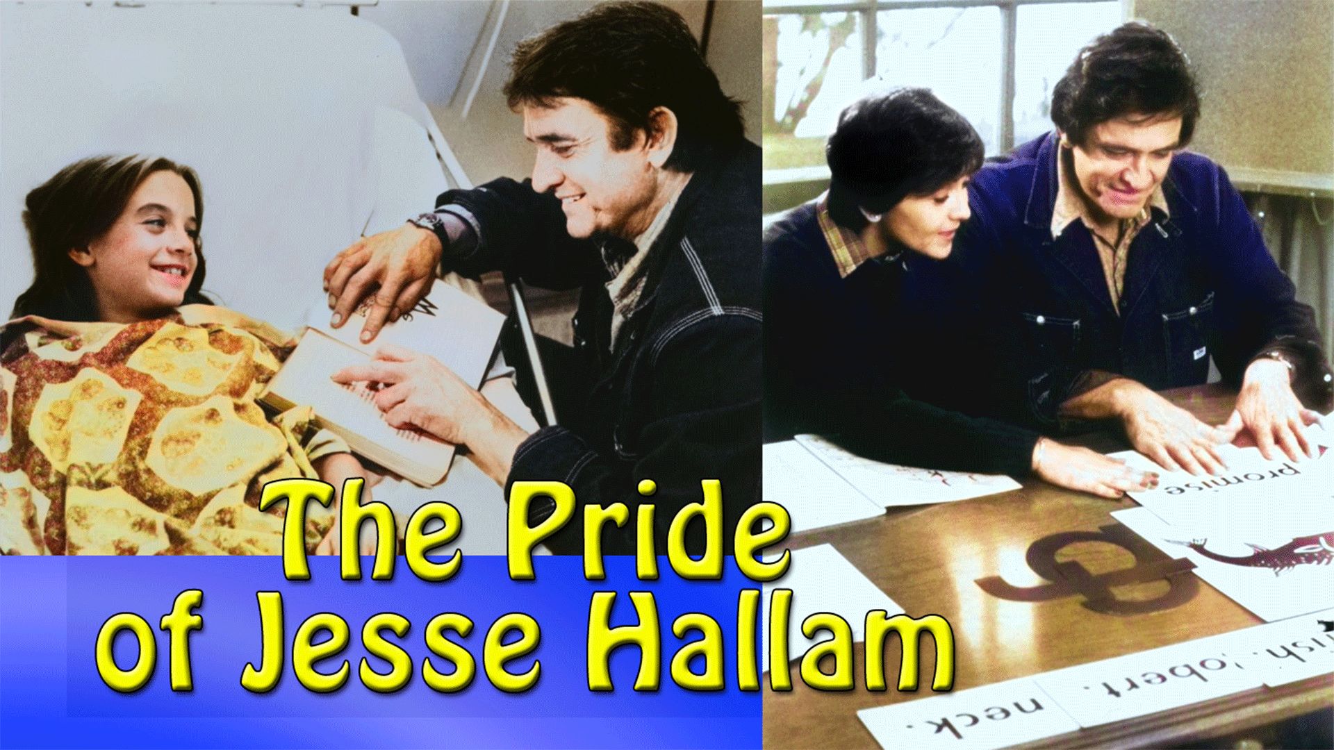 Pride of Jesse Hallum (1981)