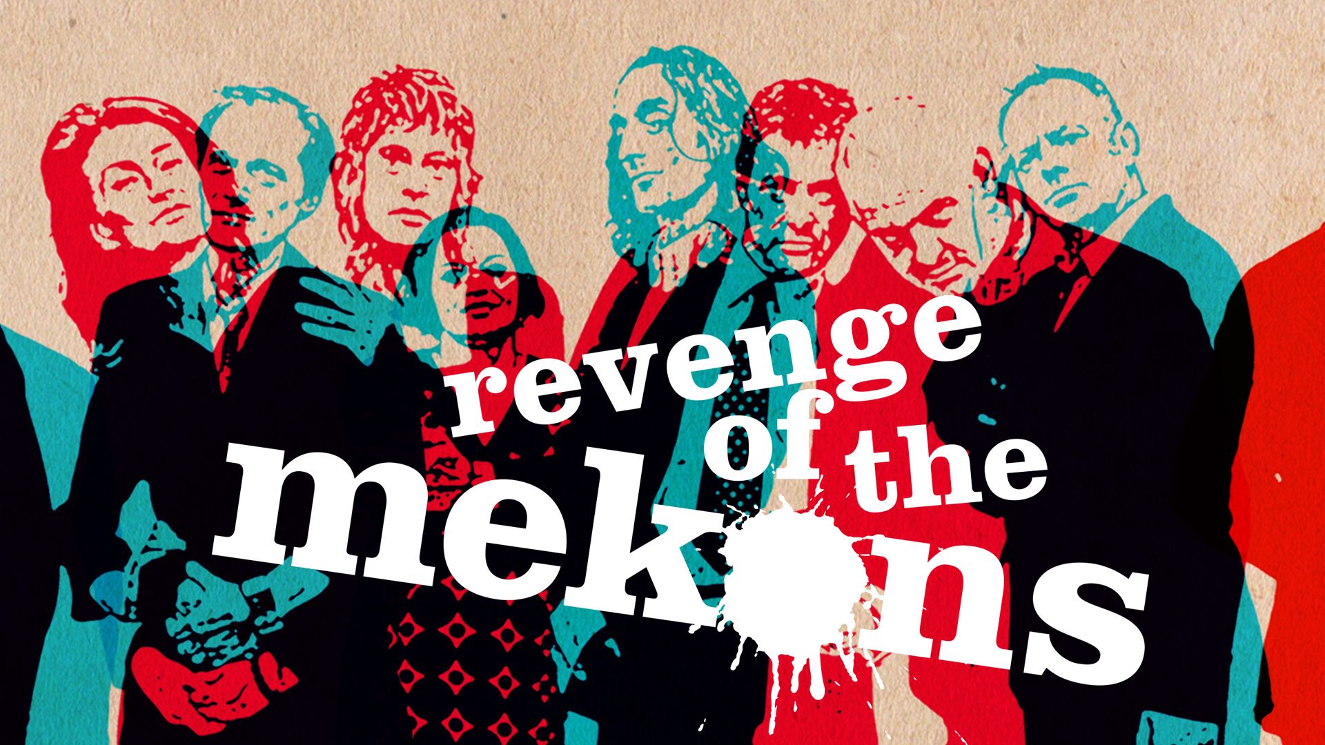 Revenge of the Mekons (2014)