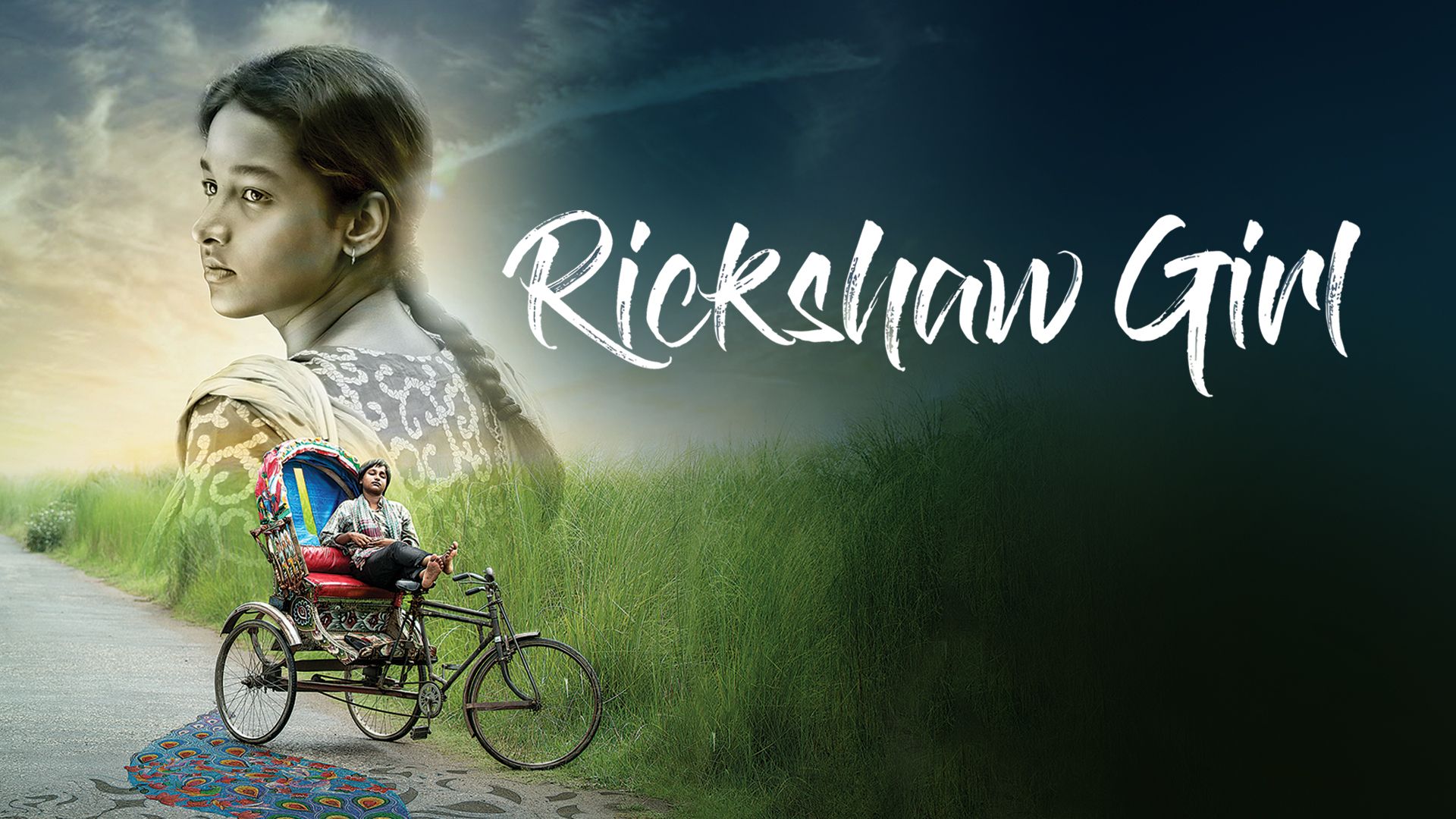 Rickshaw Girl (2022)