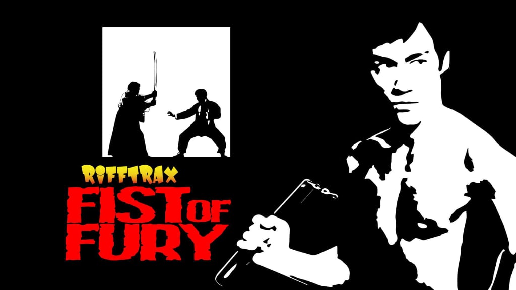 RiffTrax: Fist of Fury (2014)