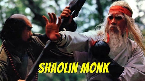 Shaolin Monk (1976)